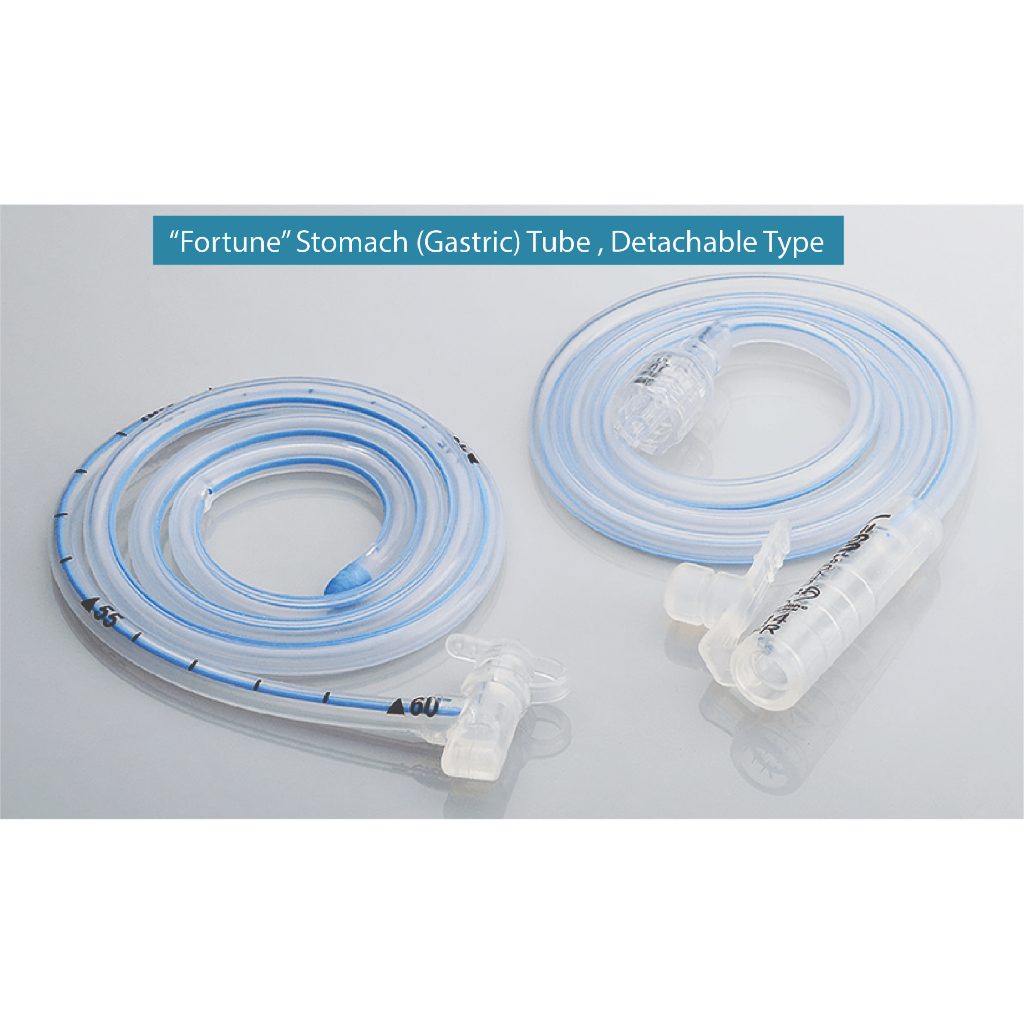 Fortune Stomach Tube All Sizes