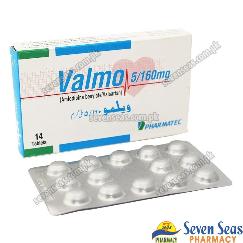 Valmo 5/160mg Tablets