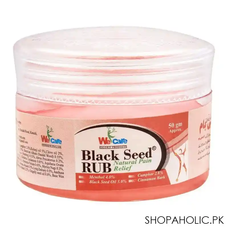 Black Seed Rub
