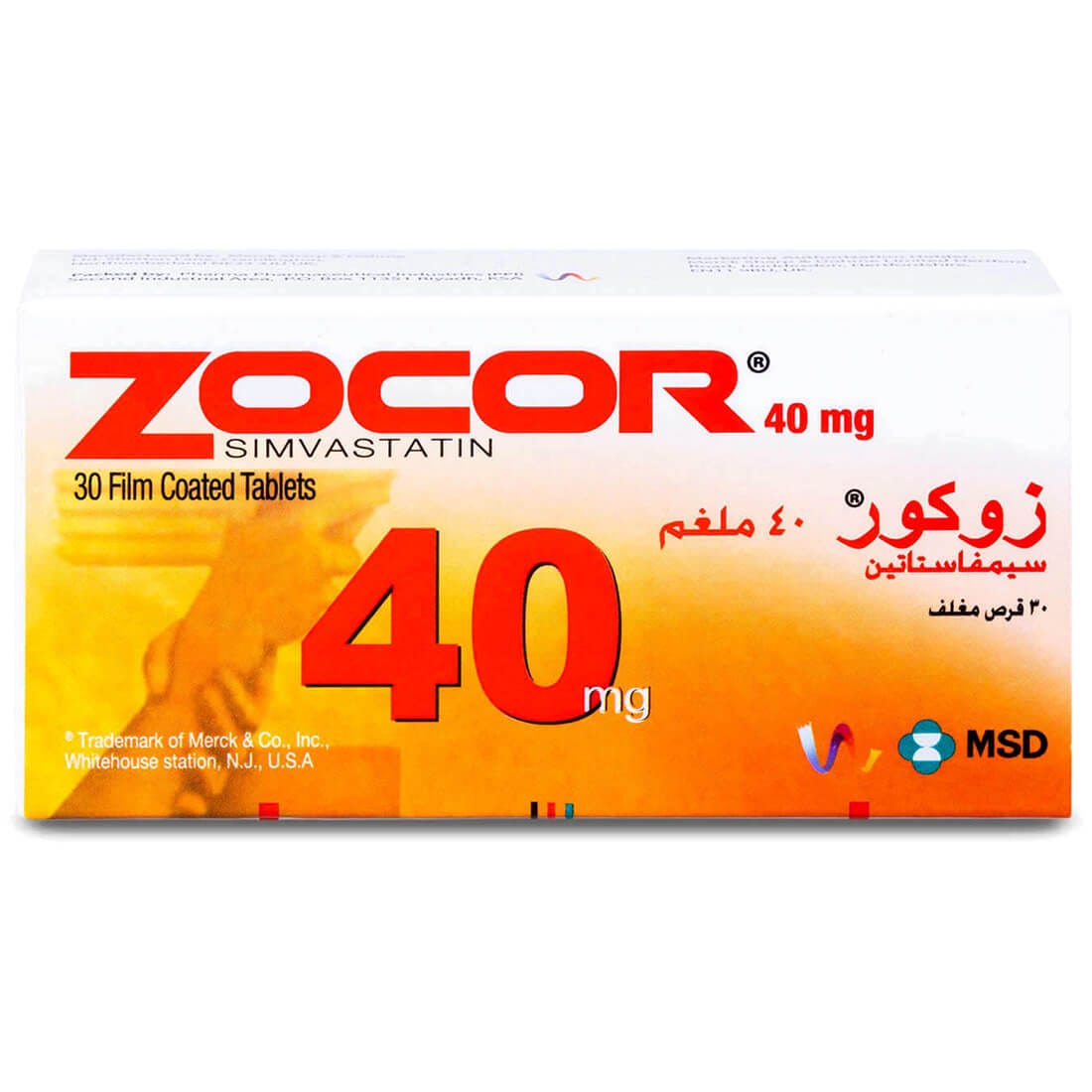 Zocor 40mg Tablets